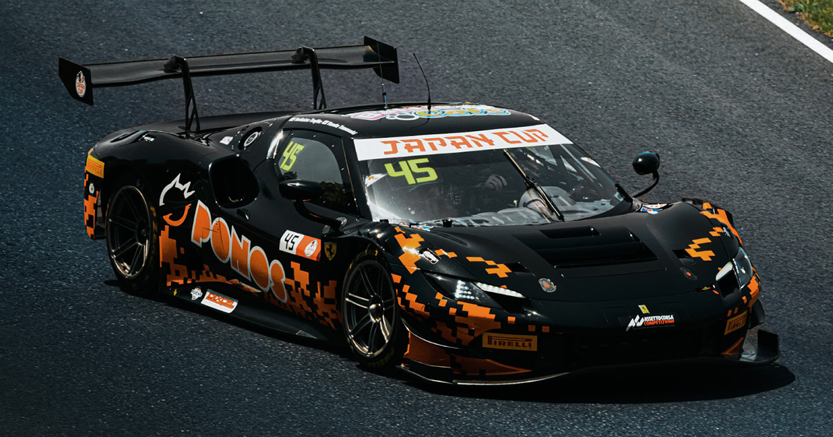 JAPAN CUP ｜ PONOS RACING