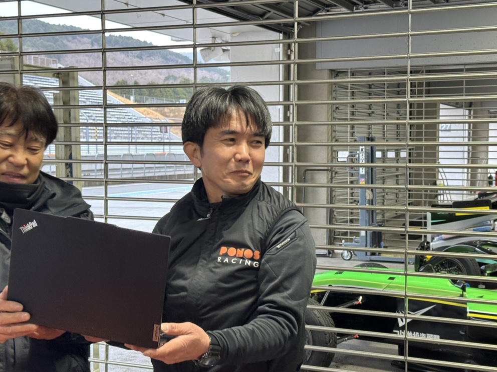 Satoshi Kogure