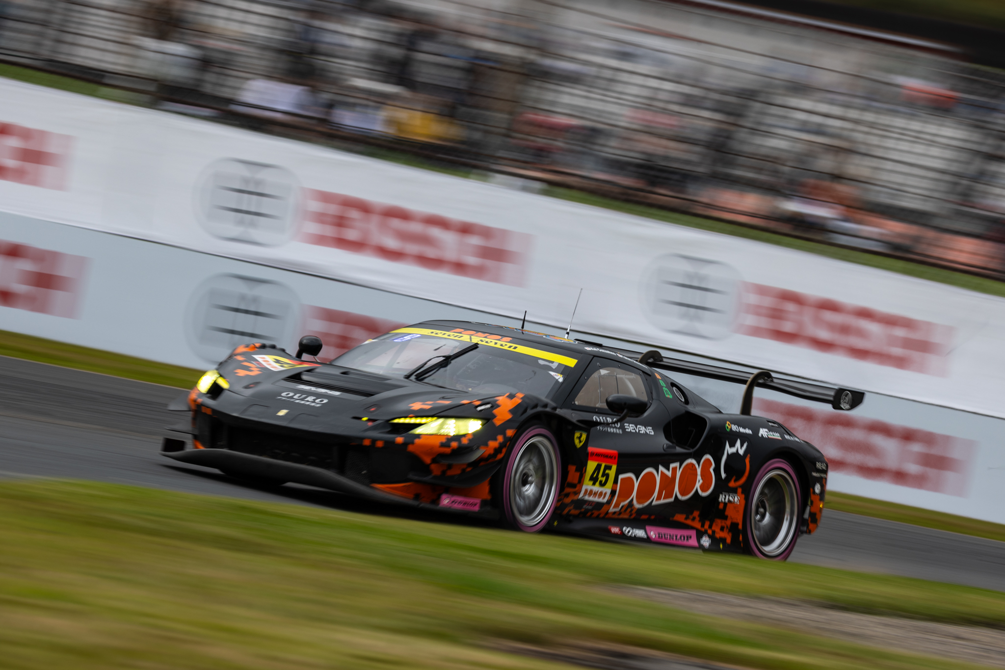 難コンディションに苦戦し、1６位フィニッシュ。 最終戦へ課題を持ち帰る一戦に。