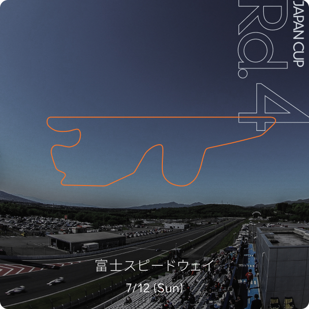 JAPAN CUP 2026 Rd.4
