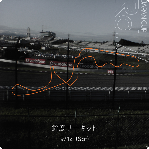 JAPAN CUP 2026 Rd.7